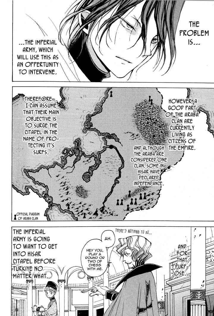 Shoukoku no Altair Chapter 3: The Hatted Viceroy - Page 26