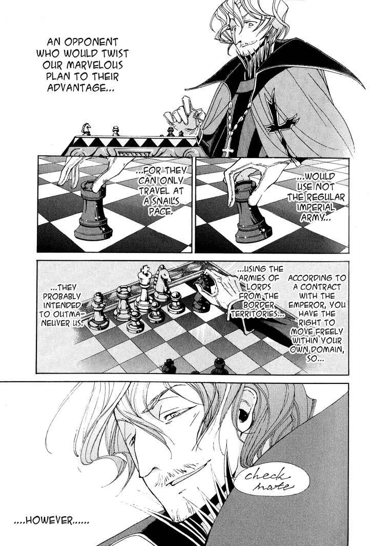 Shoukoku no Altair Chapter 3: The Hatted Viceroy - Page 27