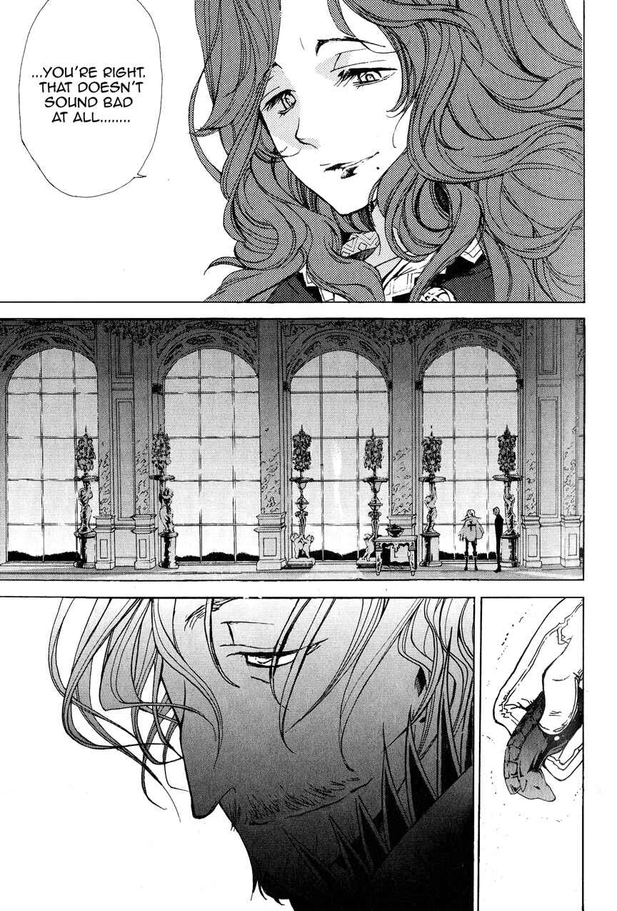 Shoukoku no Altair Chapter 4: Tragic Clansmen - Page 3