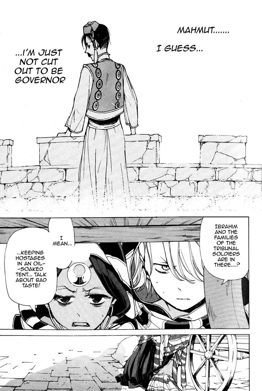 Shoukoku no Altair Chapter 4: Tragic Clansmen - Page 9