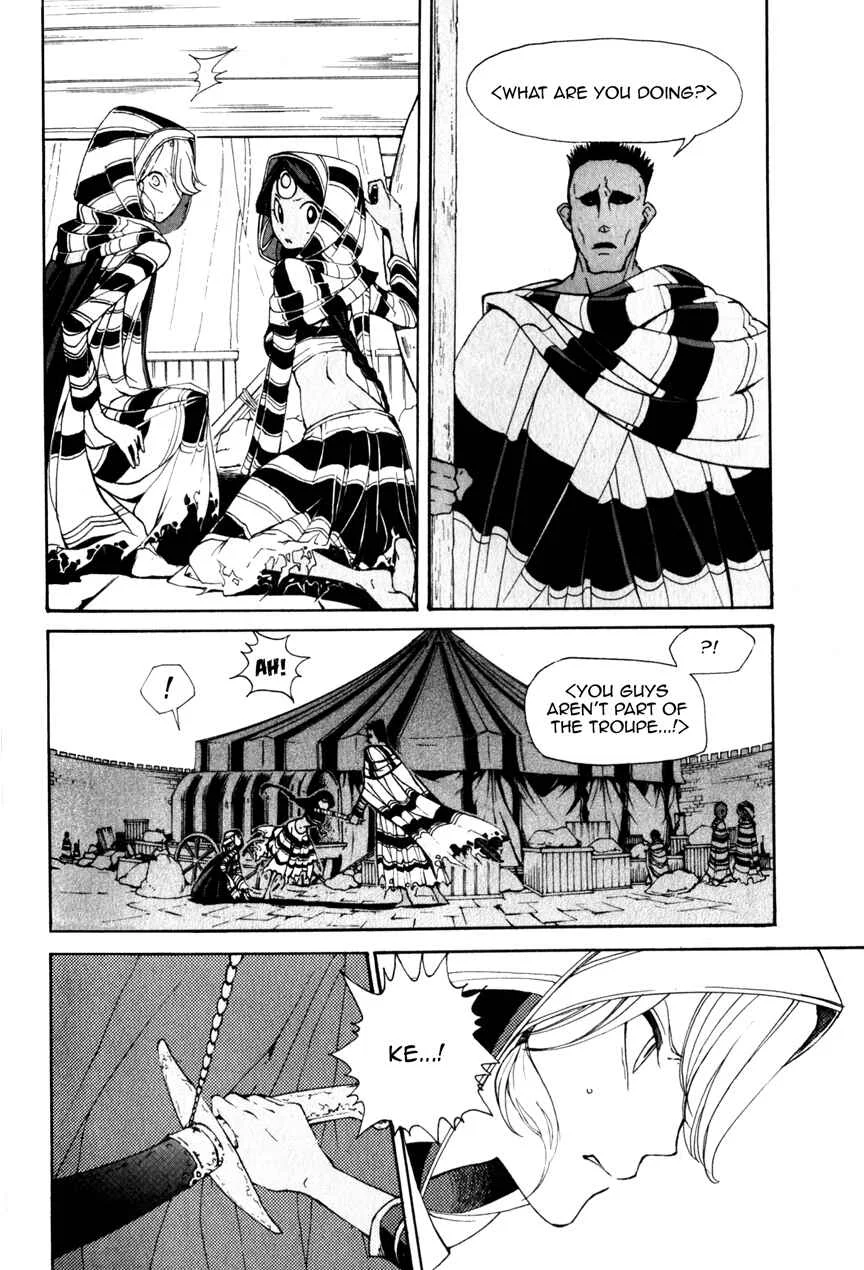 Shoukoku no Altair Chapter 4: Tragic Clansmen - Page 10