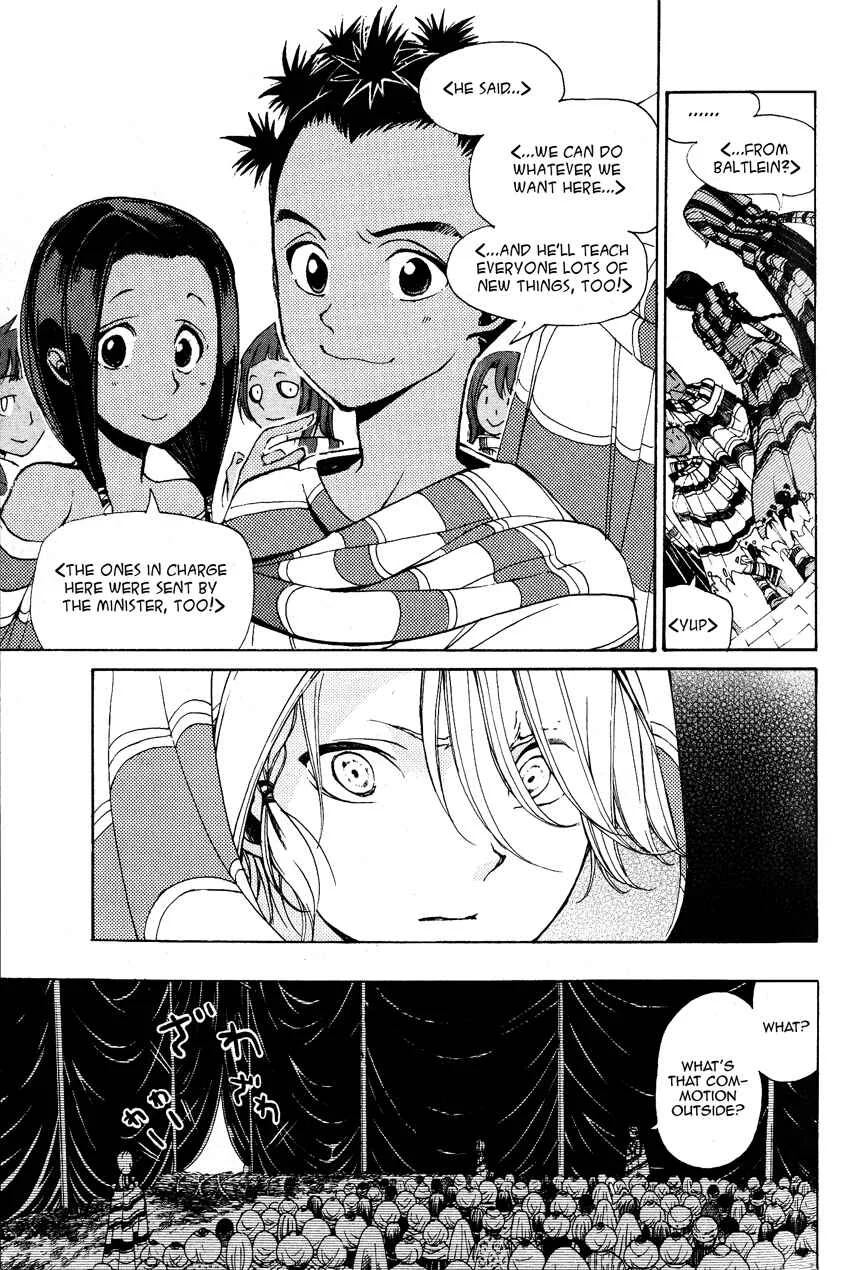Shoukoku no Altair Chapter 4: Tragic Clansmen - Page 13