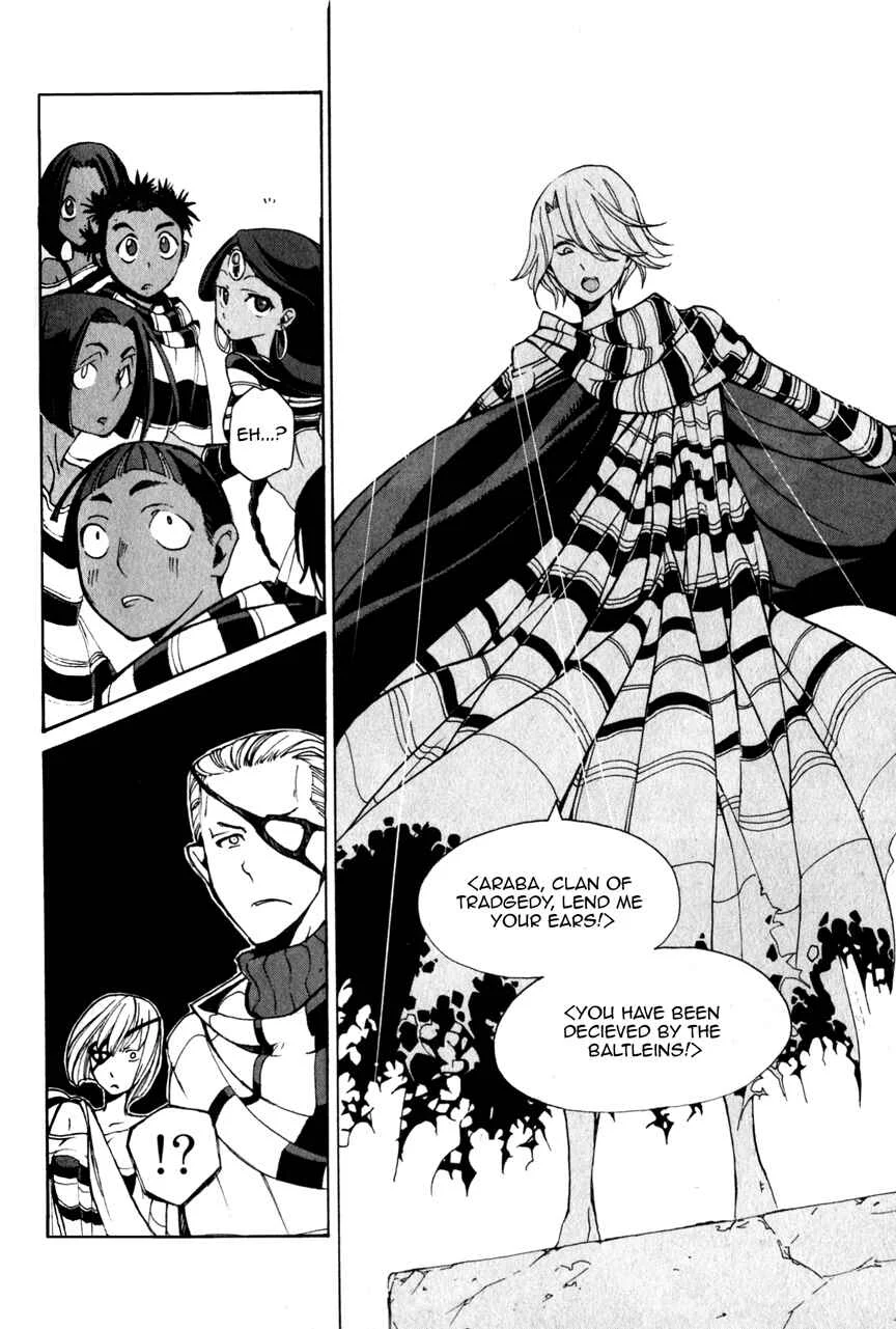 Shoukoku no Altair Chapter 4: Tragic Clansmen - Page 15