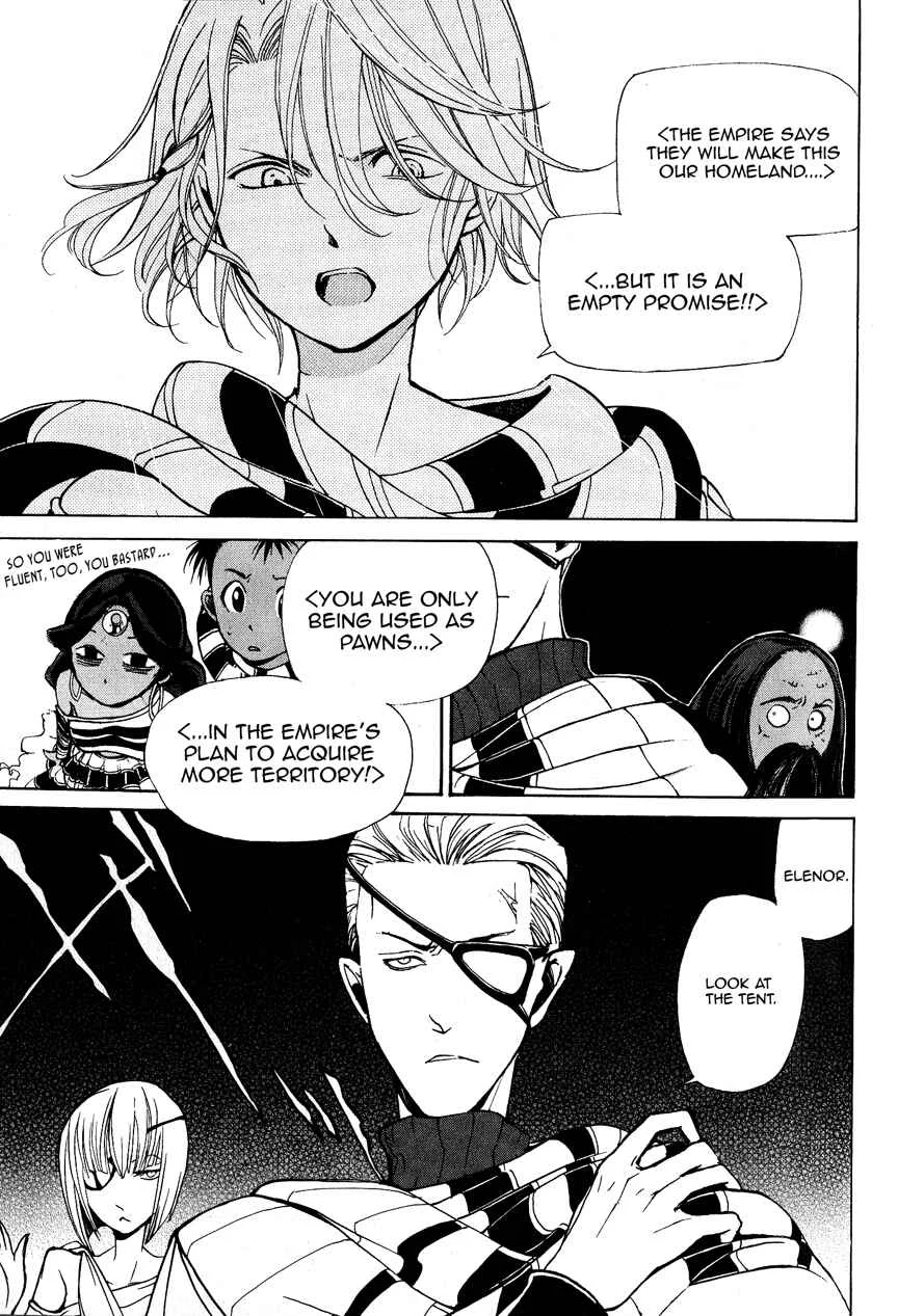 Shoukoku no Altair Chapter 4: Tragic Clansmen - Page 16