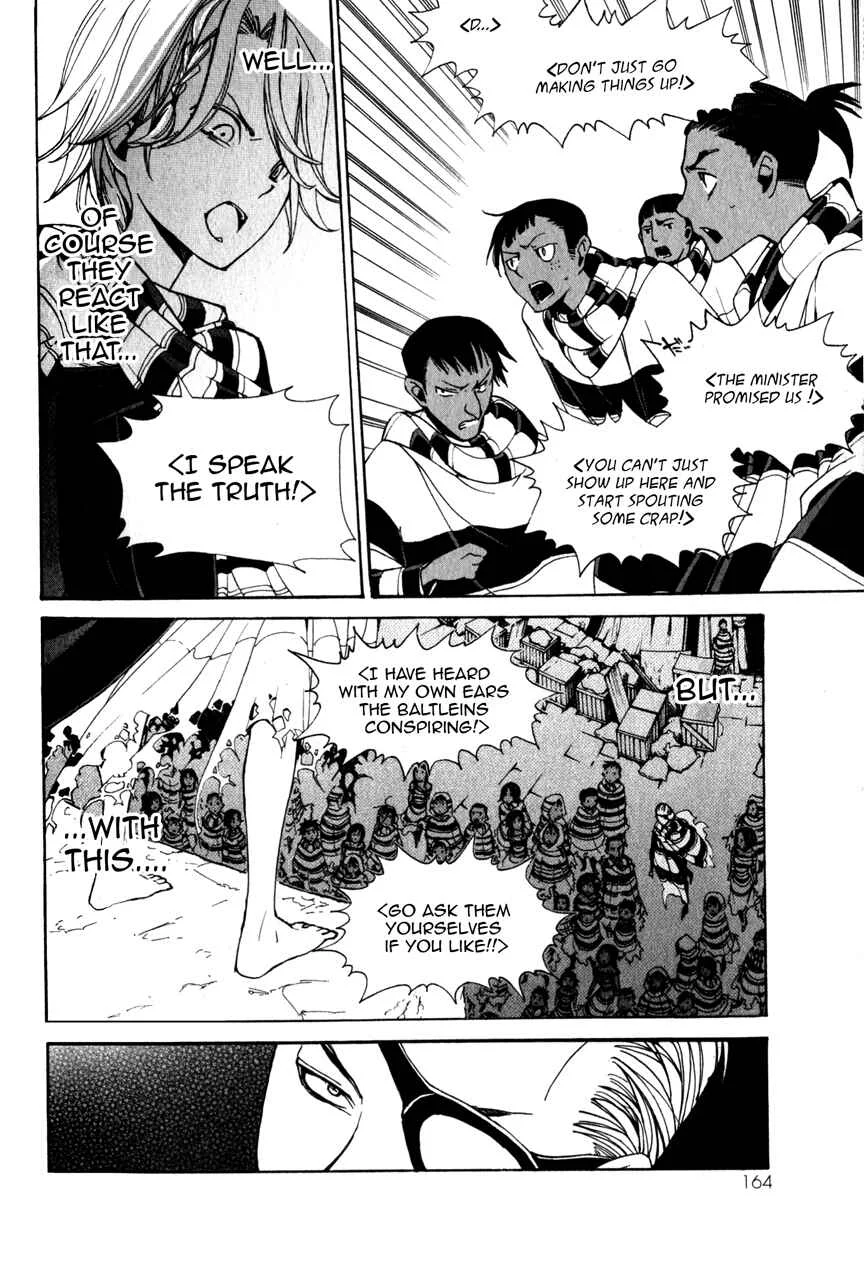 Shoukoku no Altair Chapter 4: Tragic Clansmen - Page 17