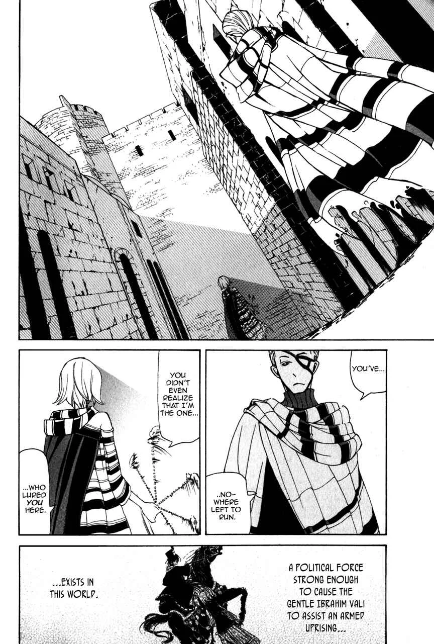 Shoukoku no Altair Chapter 4: Tragic Clansmen - Page 19