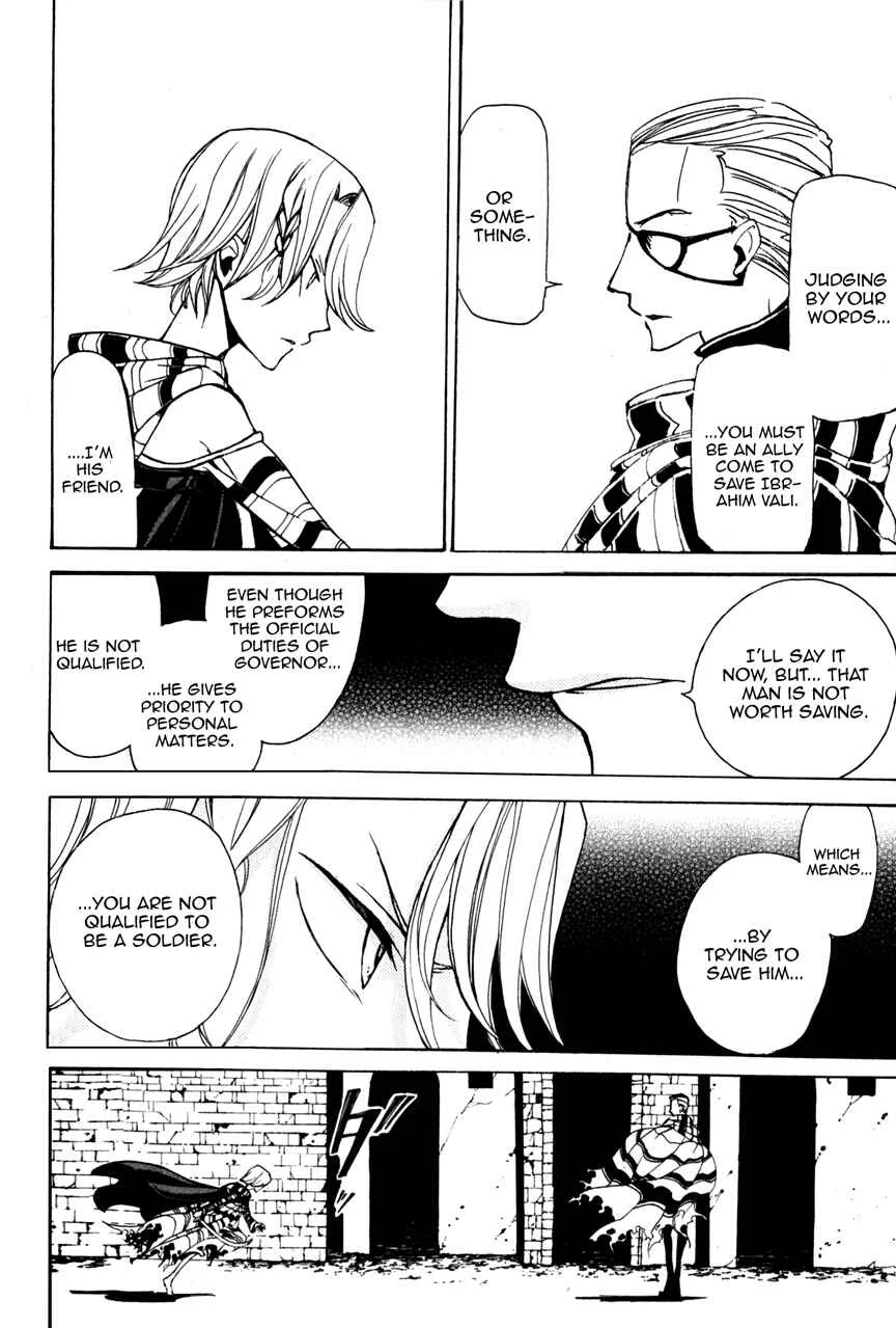Shoukoku no Altair Chapter 4: Tragic Clansmen - Page 21