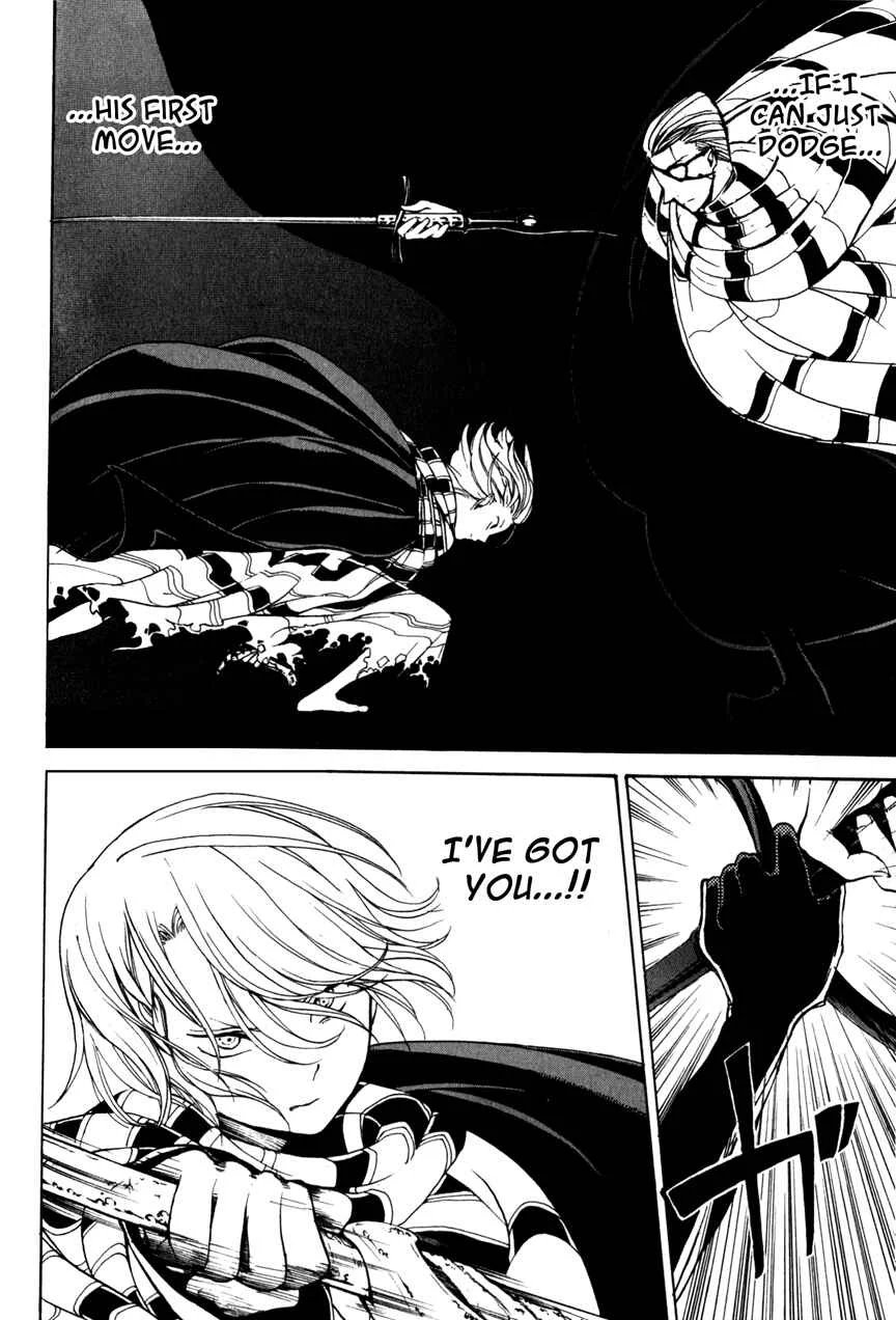 Shoukoku no Altair Chapter 4: Tragic Clansmen - Page 23