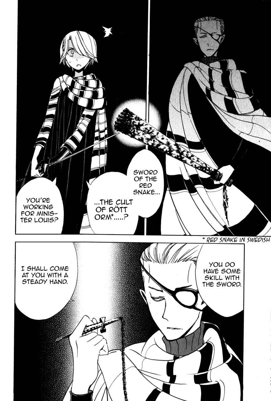 Shoukoku no Altair Chapter 4: Tragic Clansmen - Page 25