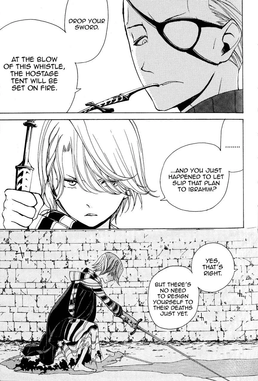 Shoukoku no Altair Chapter 4: Tragic Clansmen - Page 26