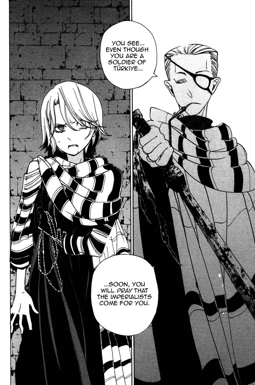Shoukoku no Altair Chapter 4: Tragic Clansmen - Page 29