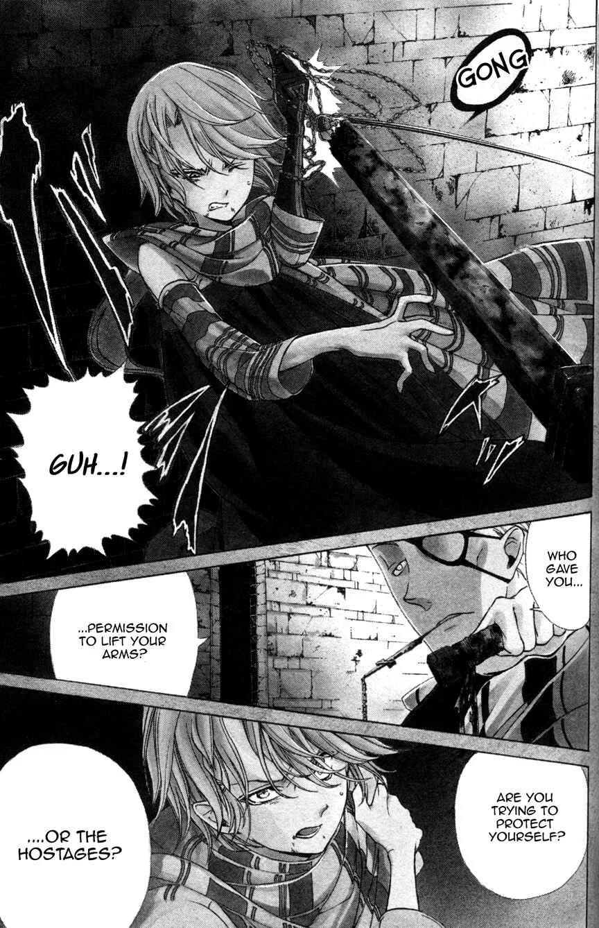 Shoukoku no Altair Chapter 5: The Citadel - Page 1