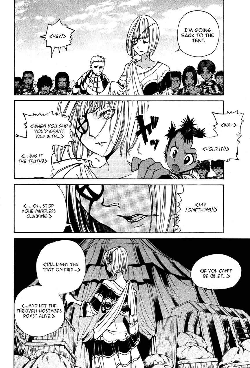 Shoukoku no Altair Chapter 5: The Citadel - Page 4