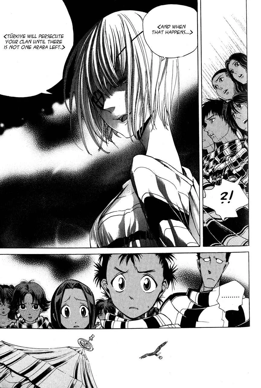 Shoukoku no Altair Chapter 5: The Citadel - Page 5