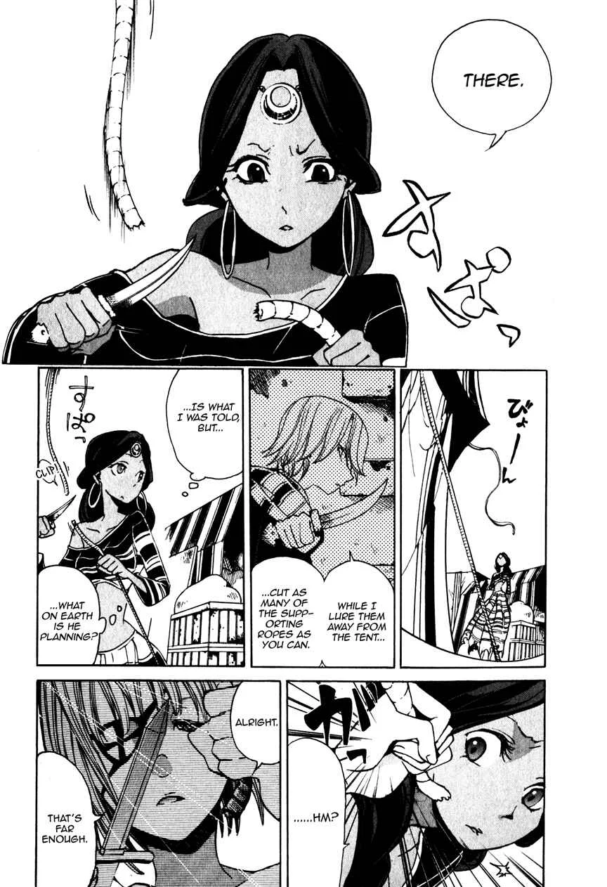 Shoukoku no Altair Chapter 5: The Citadel - Page 6