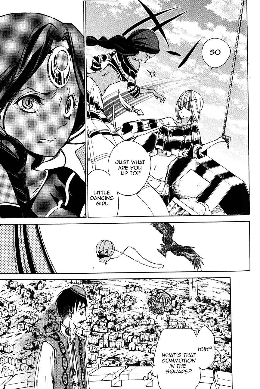 Shoukoku no Altair Chapter 5: The Citadel - Page 7
