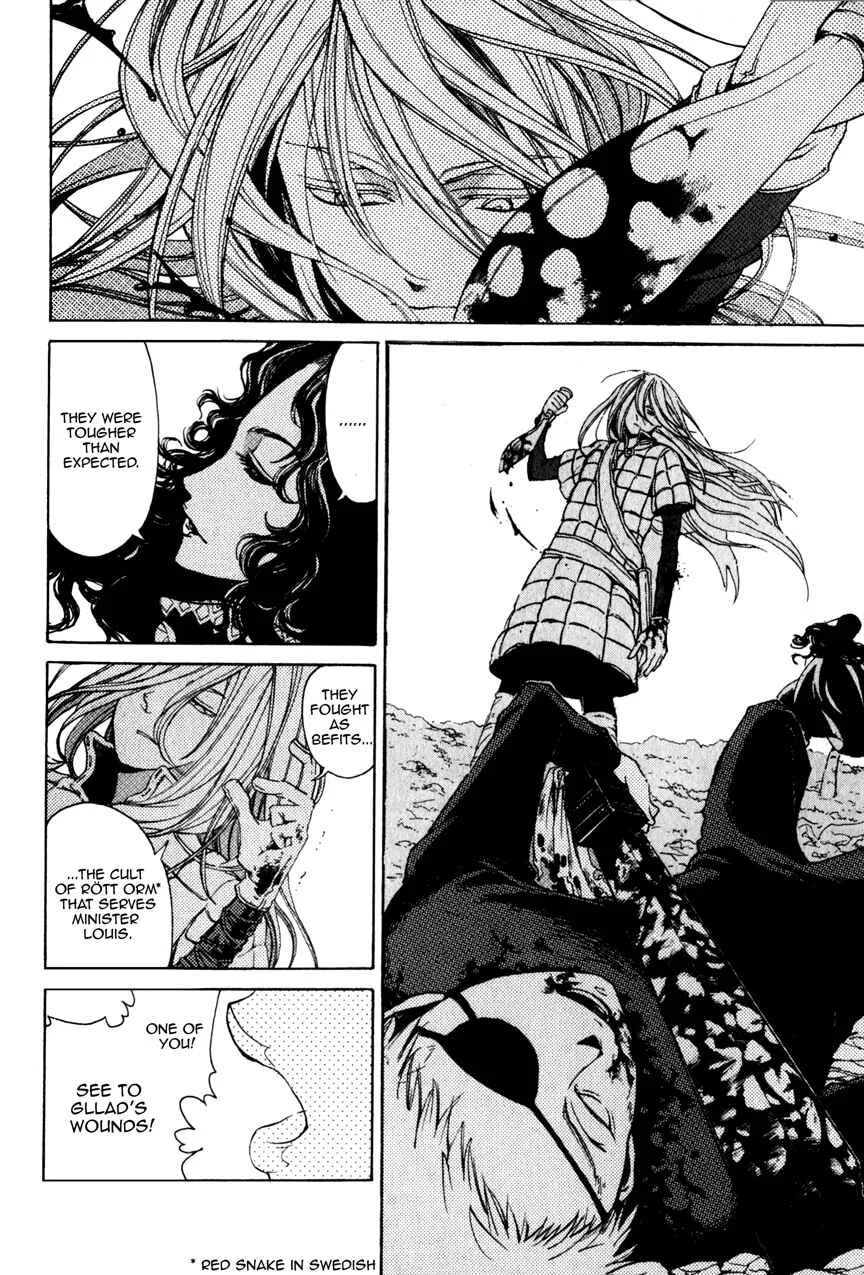 Shoukoku no Altair Chapter 5: The Citadel - Page 10