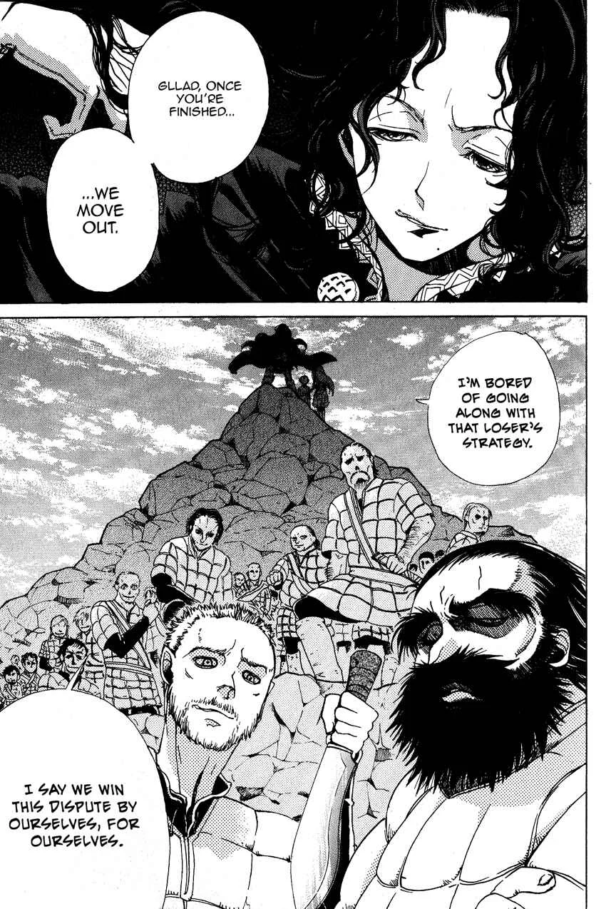 Shoukoku no Altair Chapter 5: The Citadel - Page 11