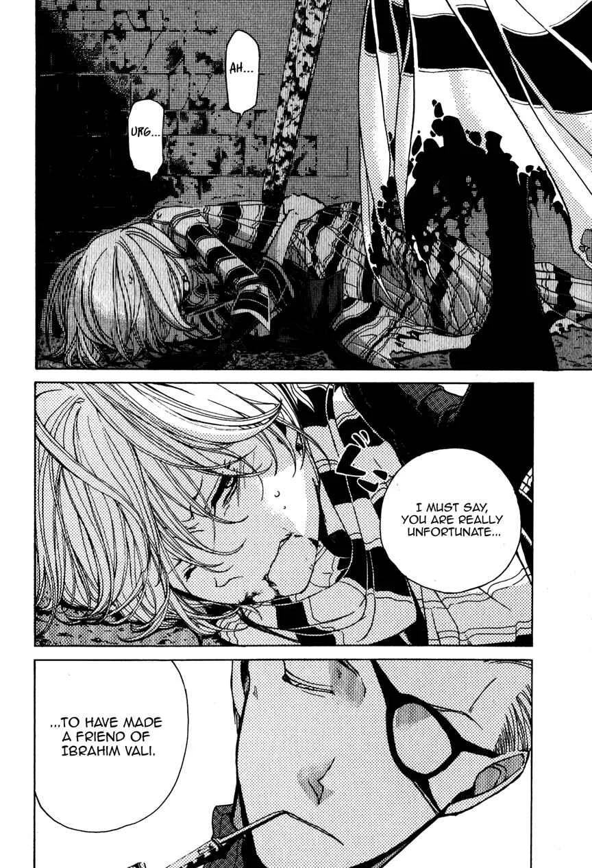 Shoukoku no Altair Chapter 5: The Citadel - Page 12