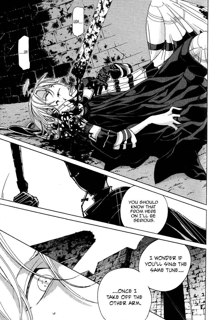 Shoukoku no Altair Chapter 5: The Citadel - Page 15