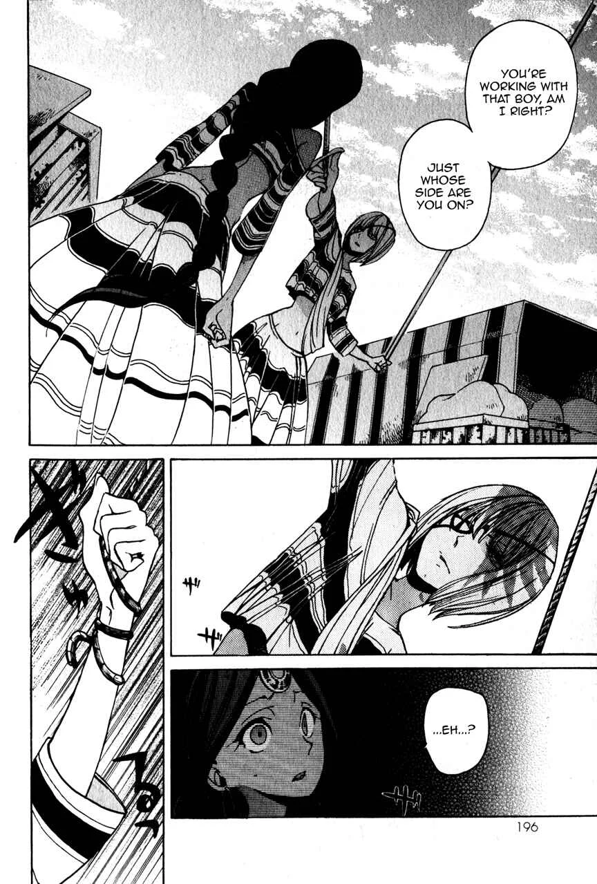 Shoukoku no Altair Chapter 5: The Citadel - Page 16