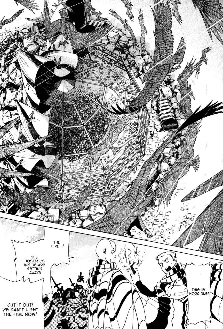 Shoukoku no Altair Chapter 5: The Citadel - Page 19