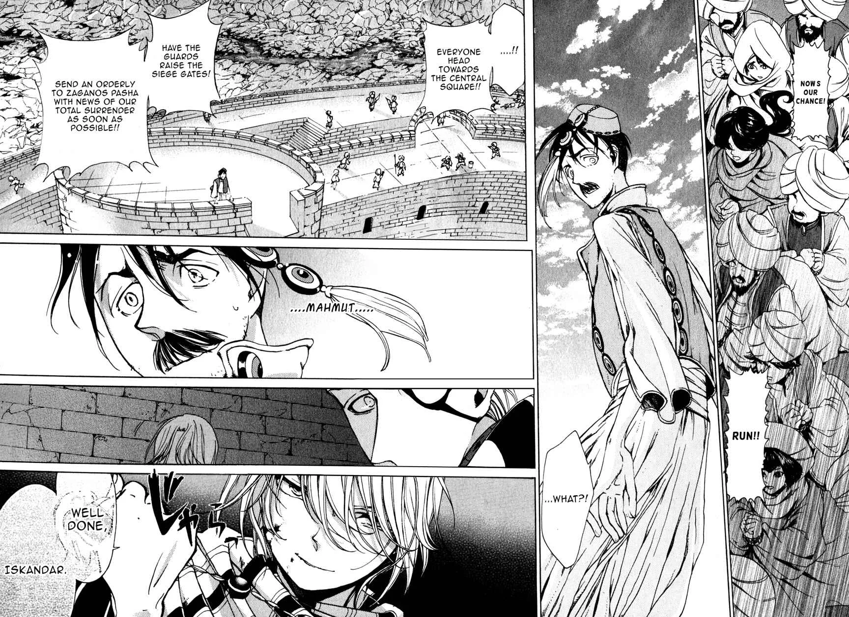 Shoukoku no Altair Chapter 5: The Citadel - Page 21