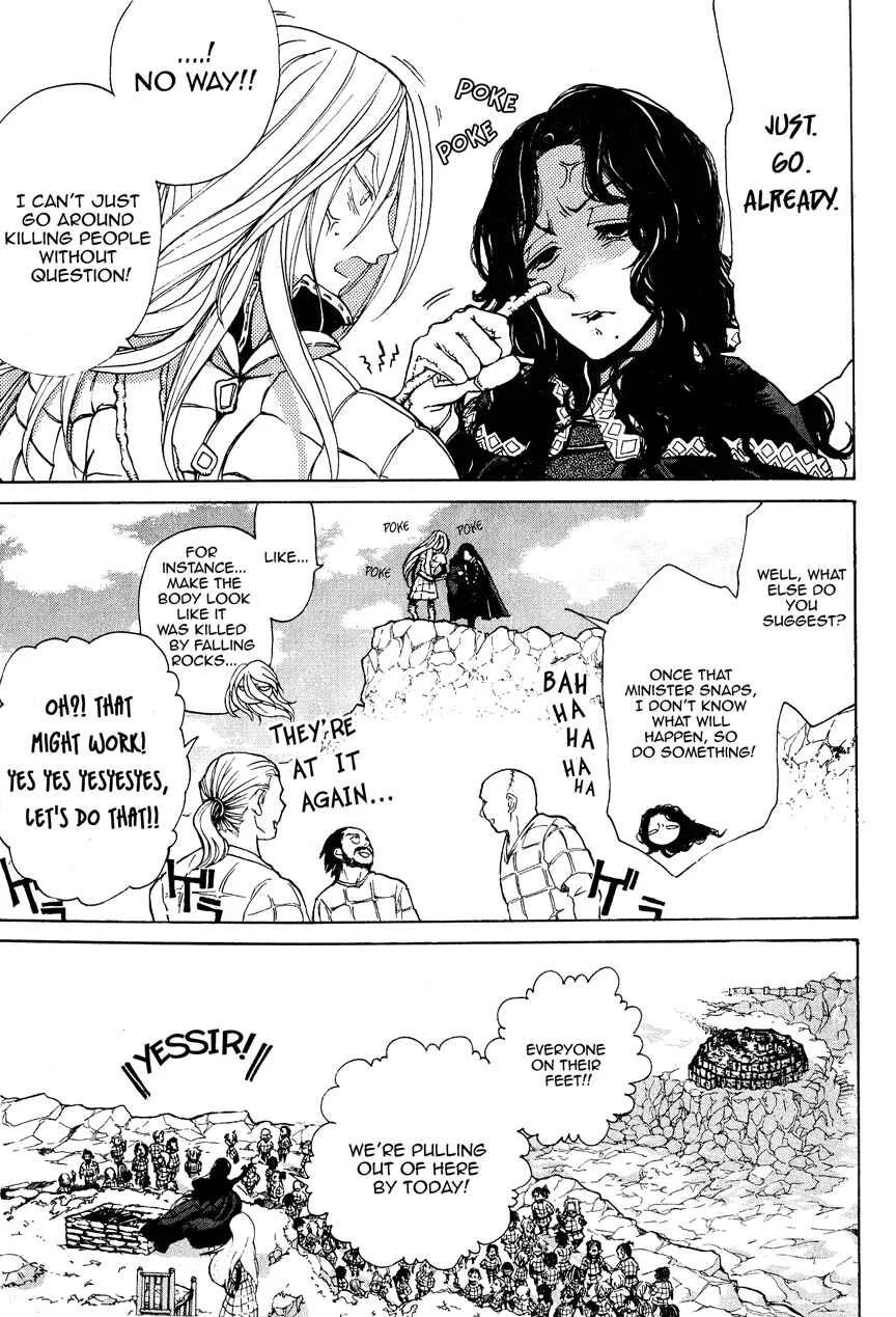 Shoukoku no Altair Chapter 5: The Citadel - Page 25