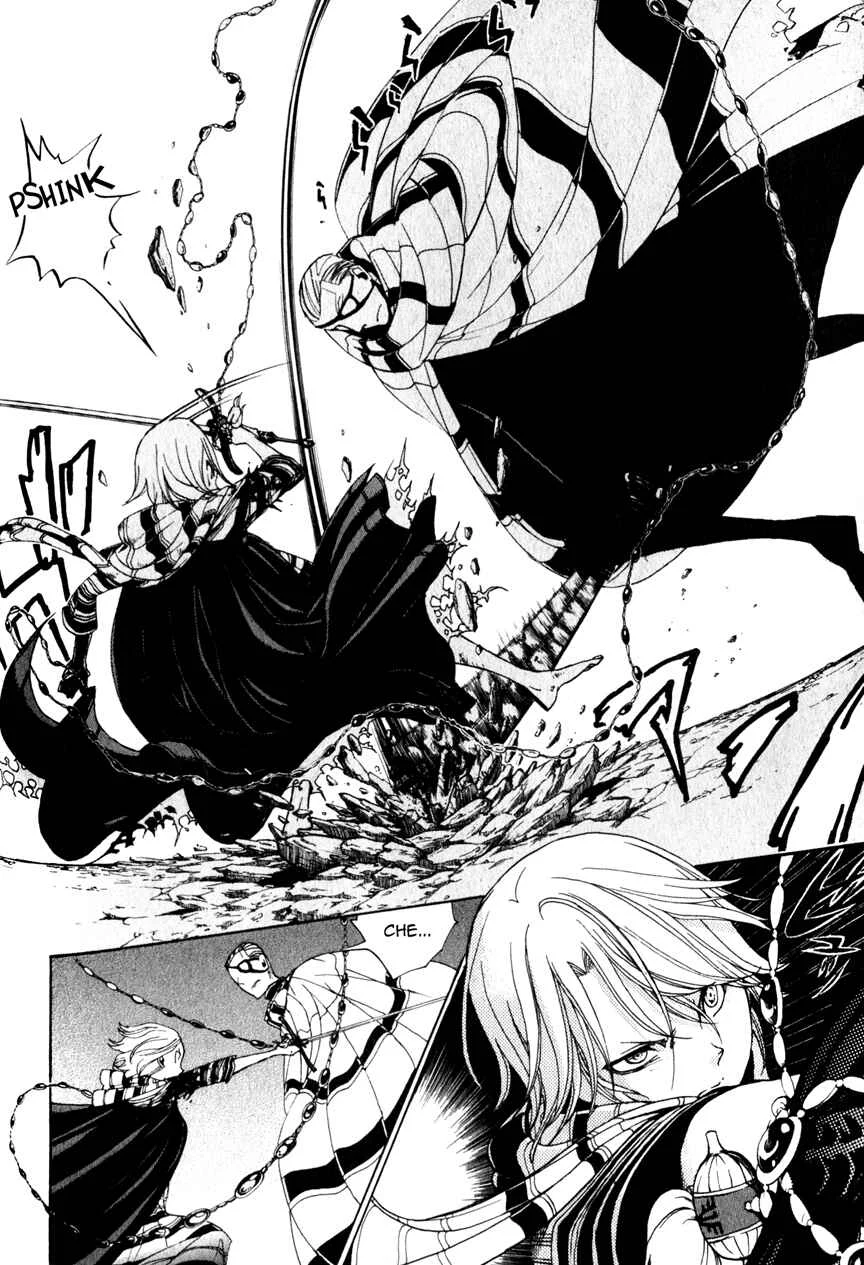 Shoukoku no Altair Chapter 5: The Citadel - Page 29
