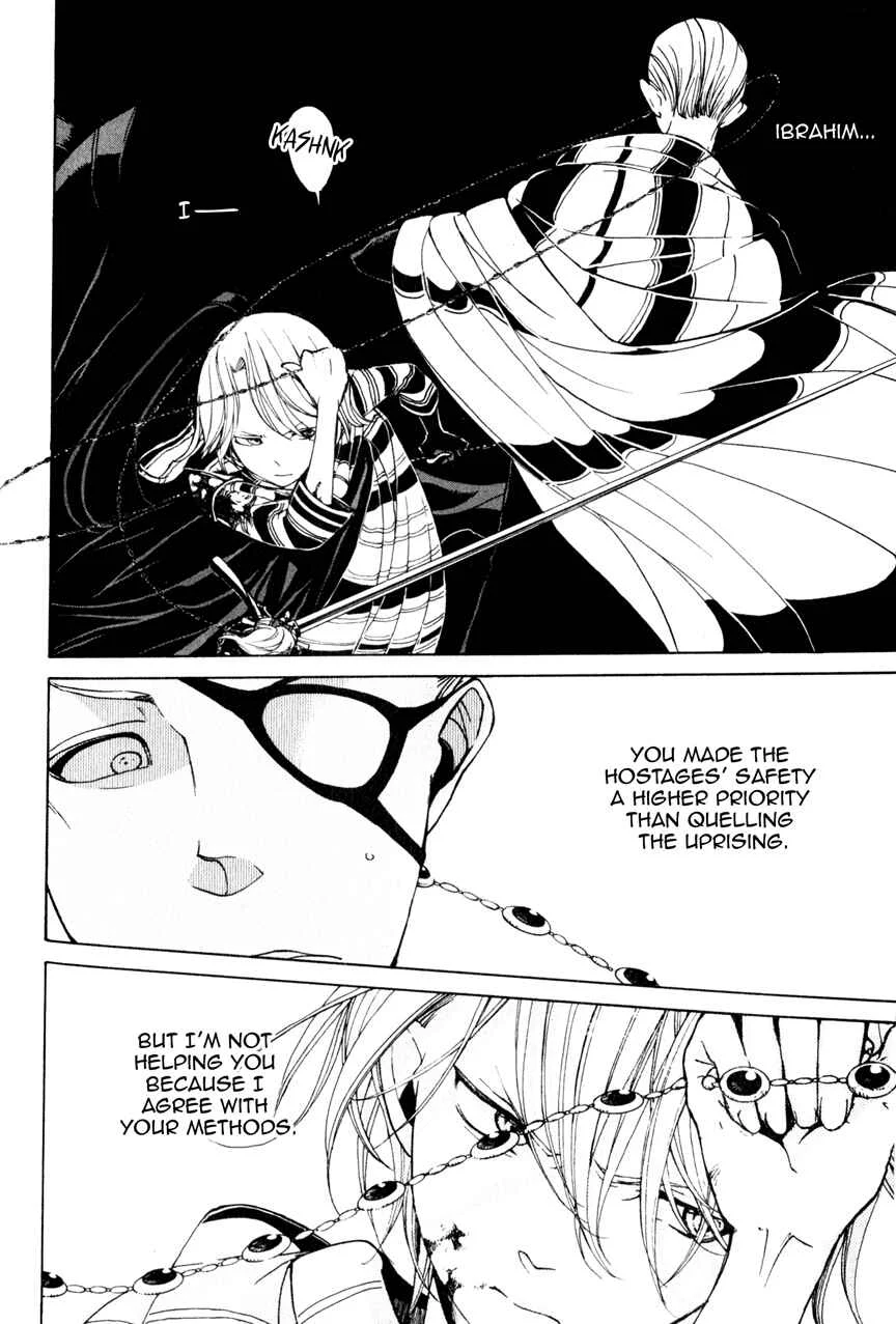 Shoukoku no Altair Chapter 5: The Citadel - Page 31