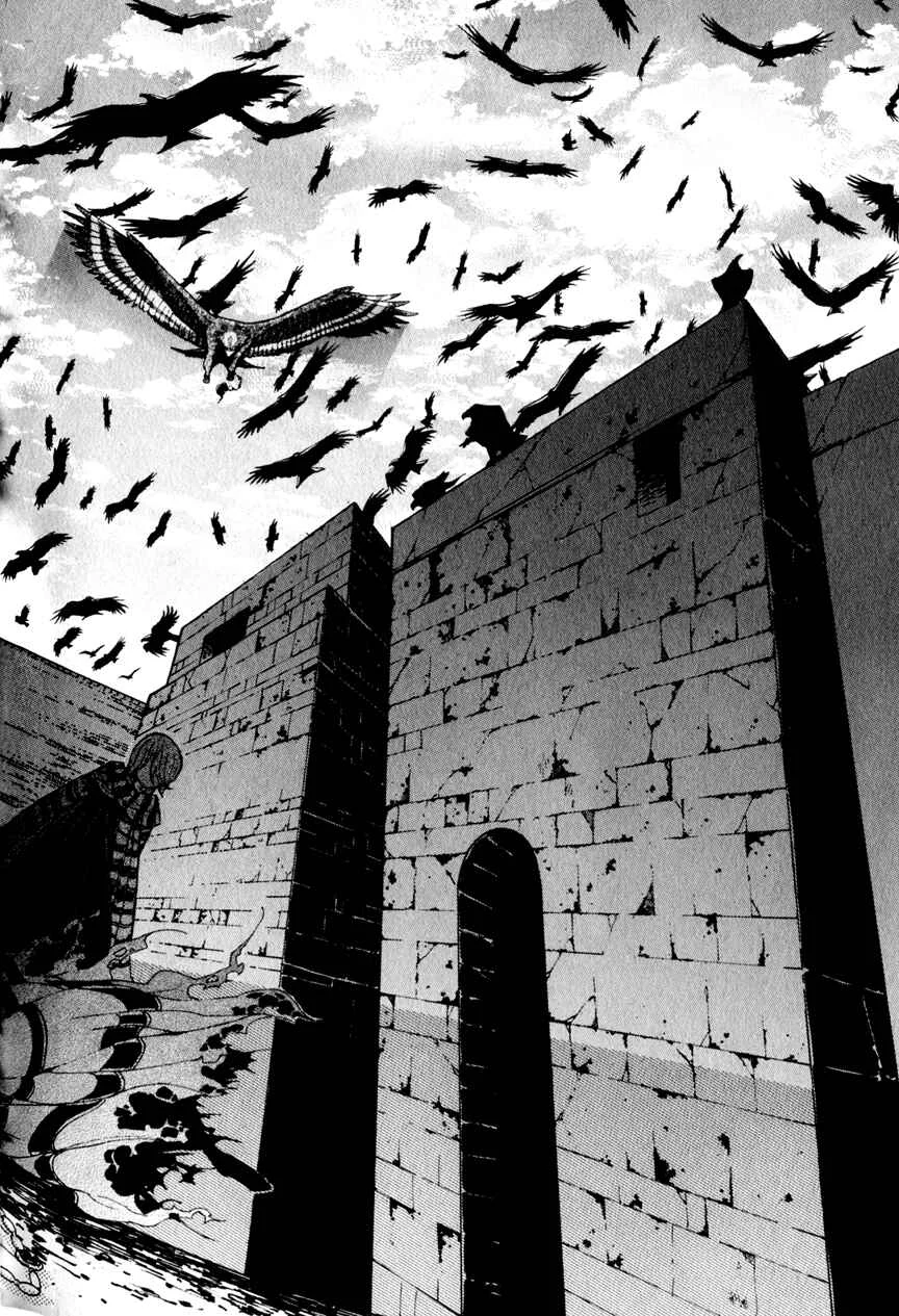 Shoukoku no Altair Chapter 5: The Citadel - Page 33