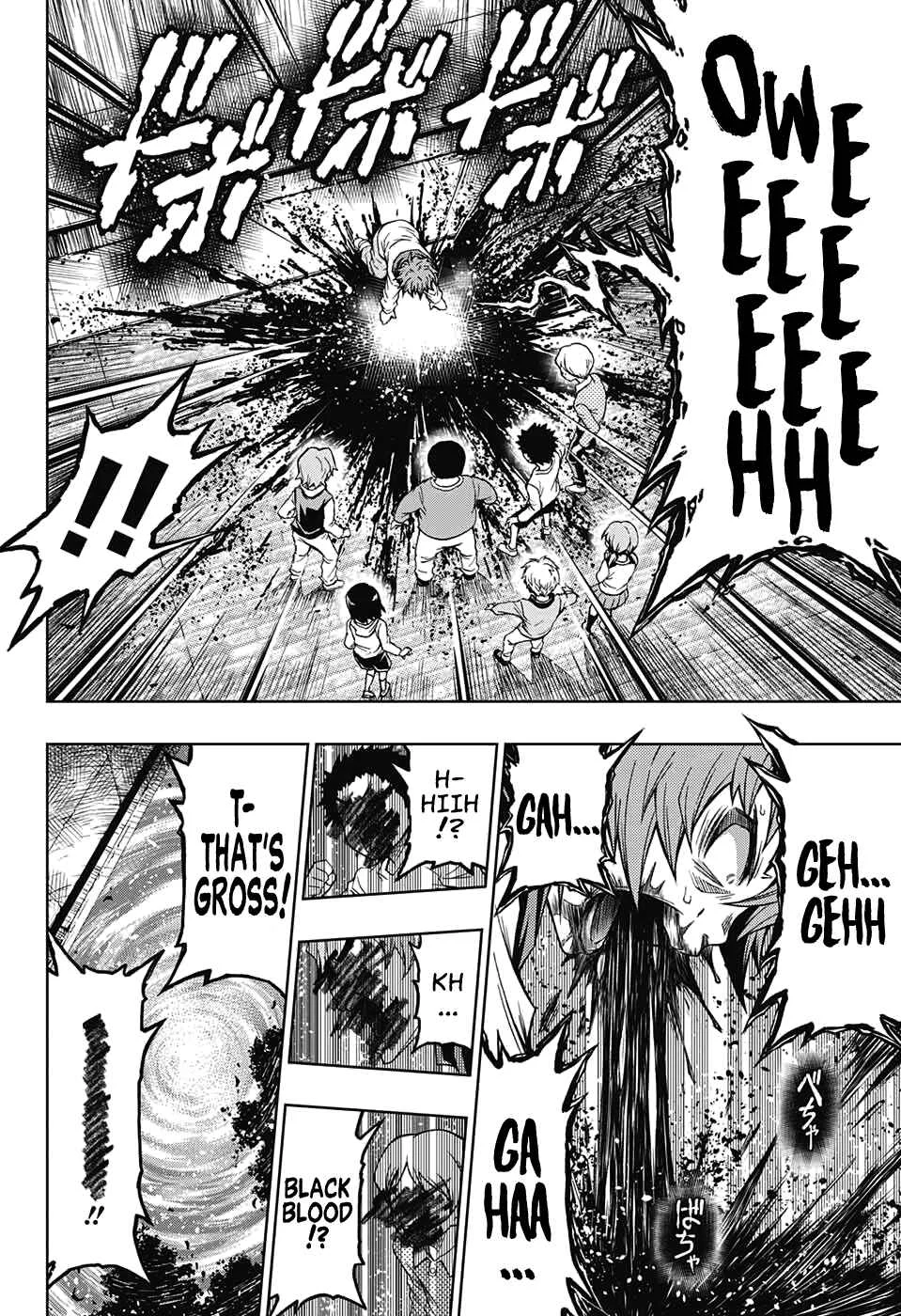 Shounen Shoujo Chapter 1 - Page 17