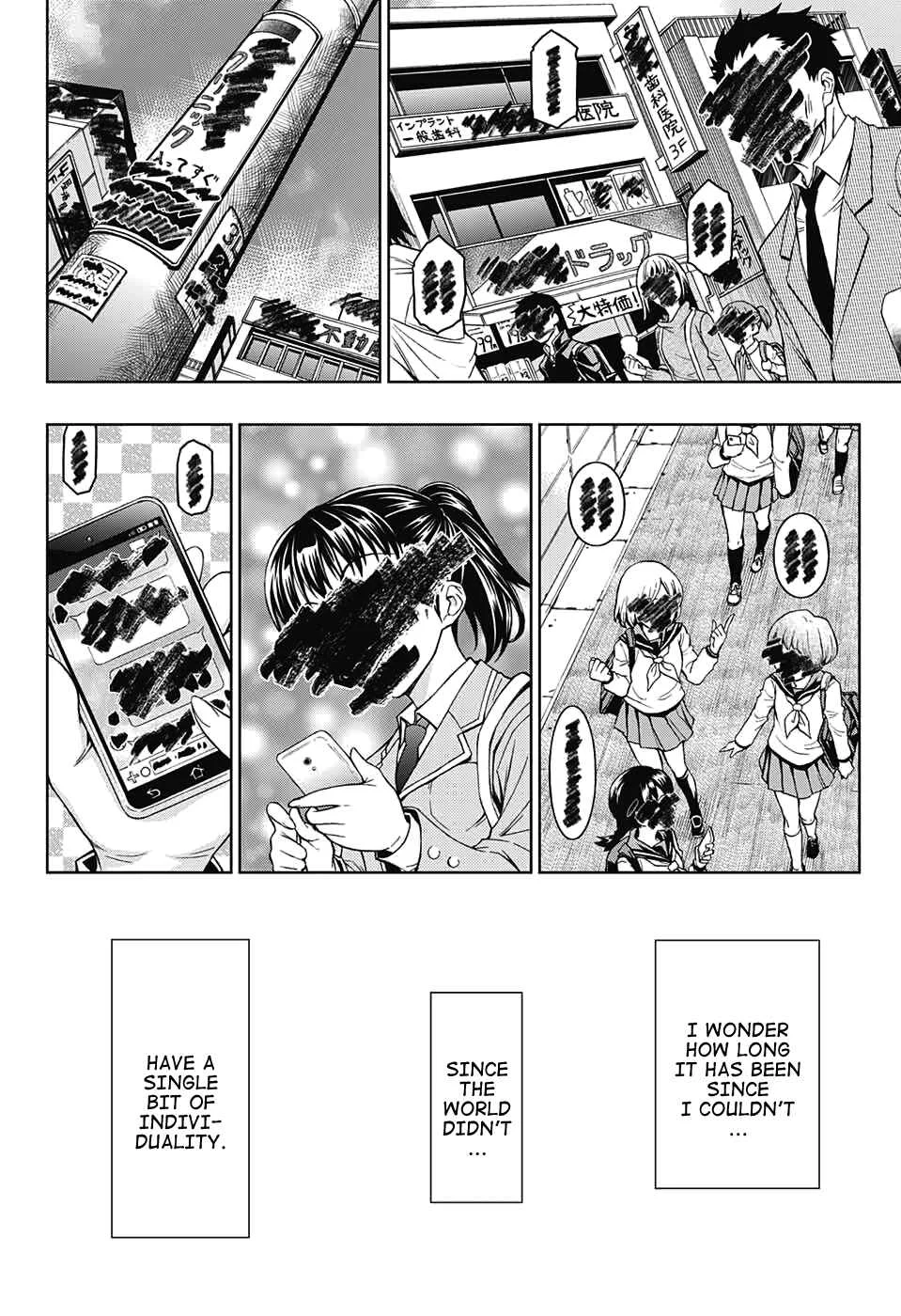 Shounen Shoujo Chapter 1 - Page 20