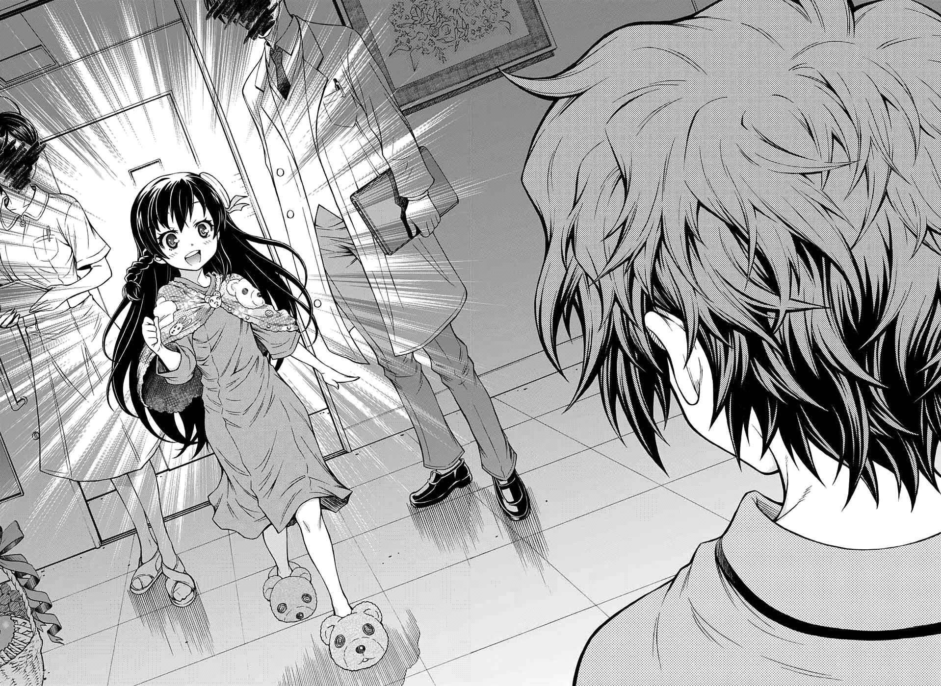 Shounen Shoujo Chapter 1 - Page 33
