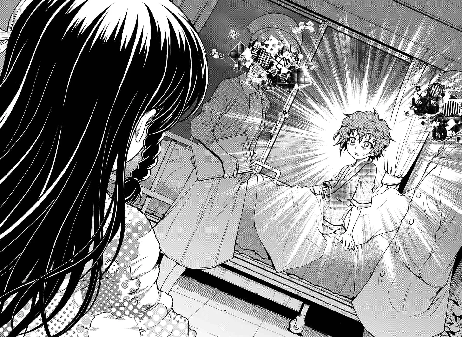 Shounen Shoujo Chapter 1 - Page 34