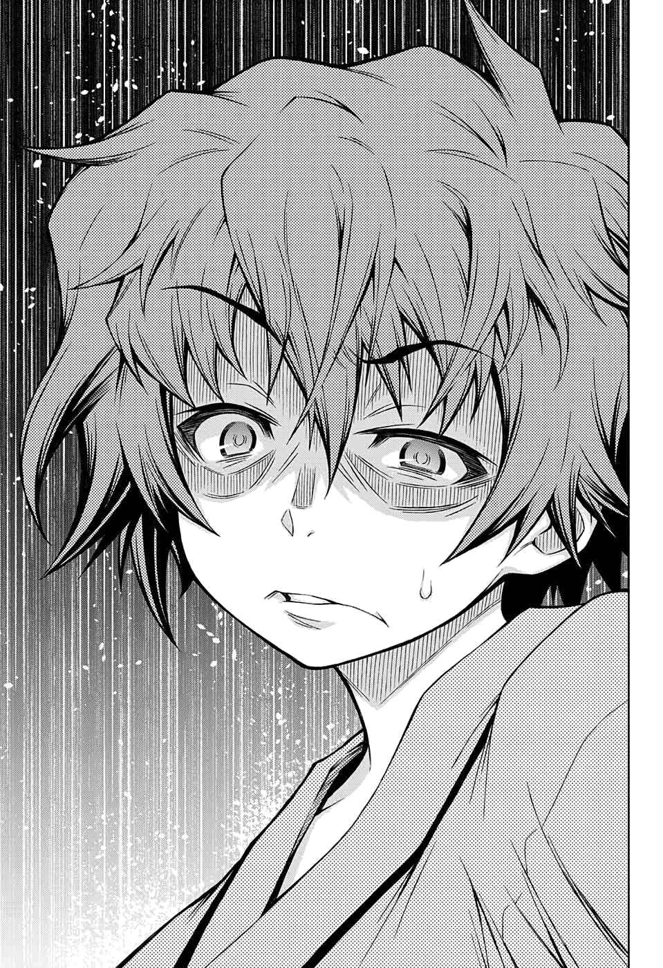 Shounen Shoujo Chapter 1 - Page 36