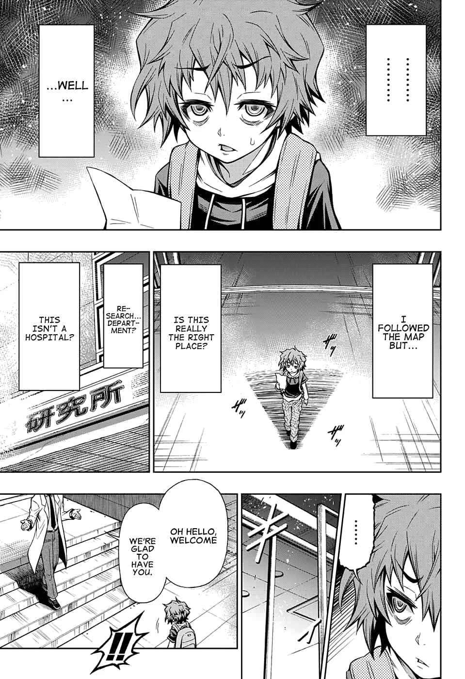 Shounen Shoujo Chapter 2 - Page 5