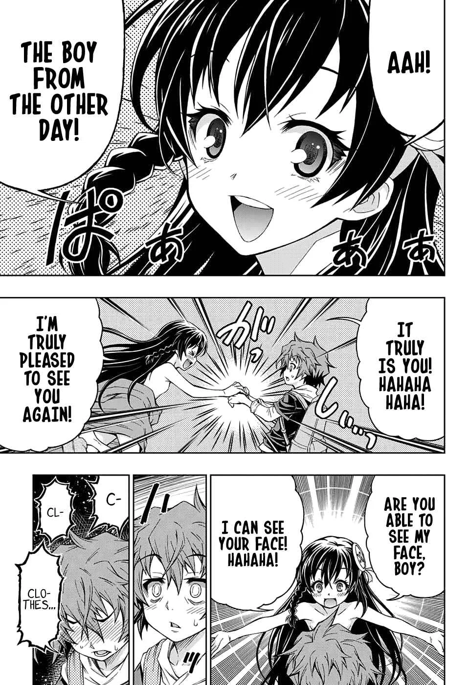 Shounen Shoujo Chapter 2 - Page 9