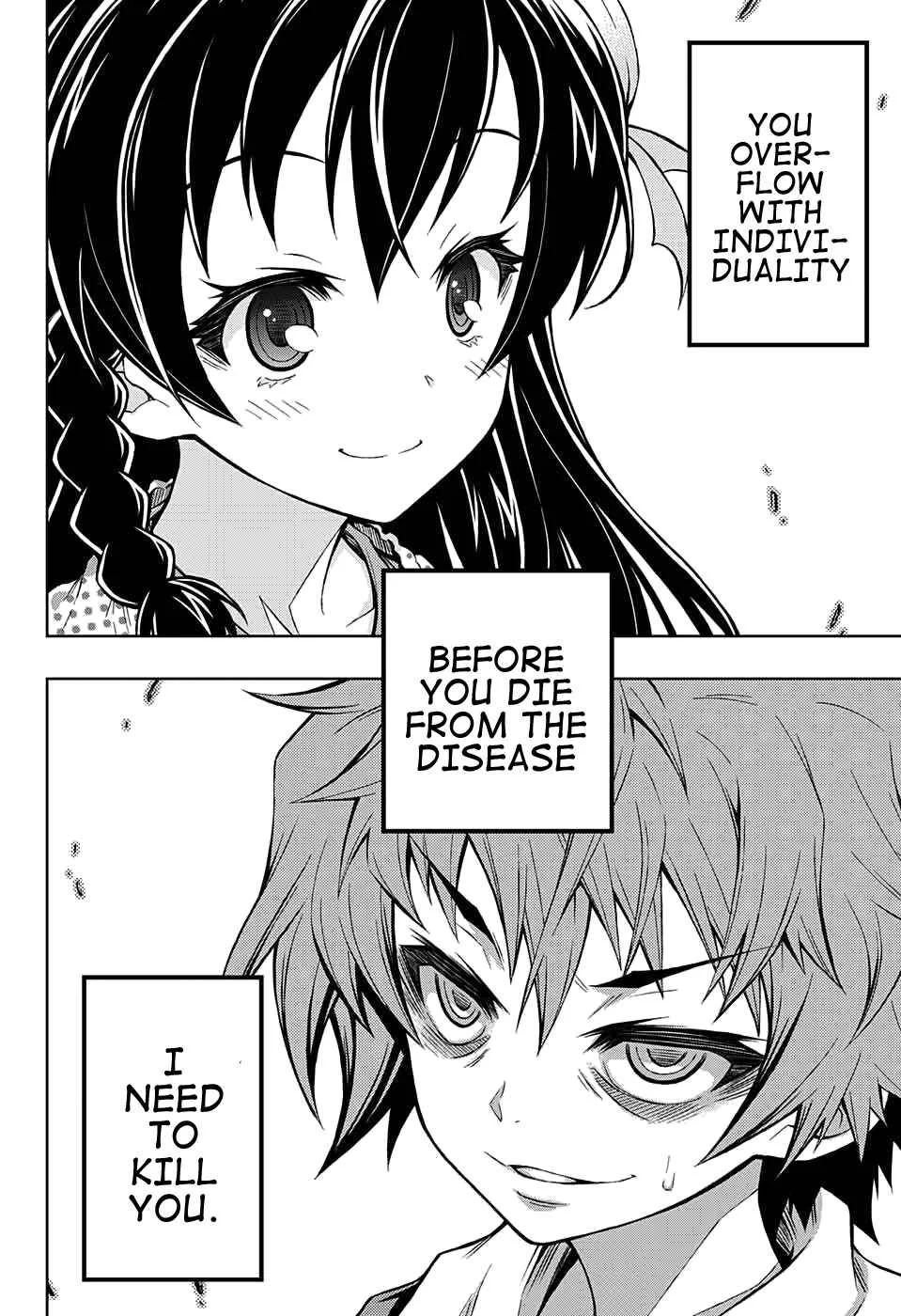 Shounen Shoujo Chapter 2 - Page 14