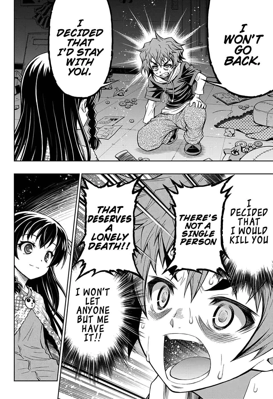 Shounen Shoujo Chapter 2 - Page 23