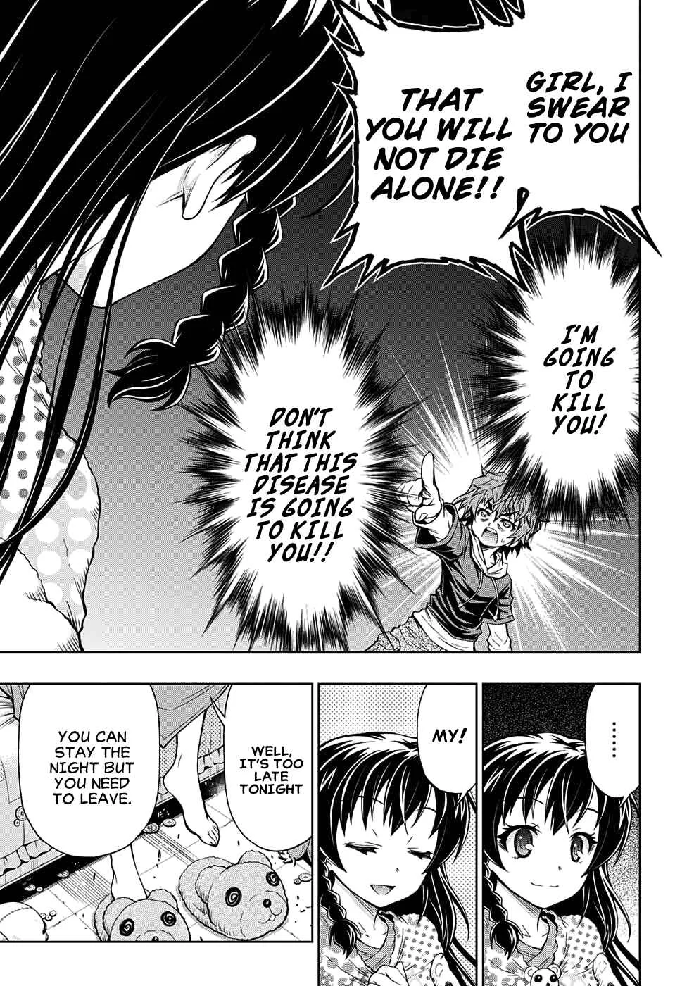Shounen Shoujo Chapter 2 - Page 24