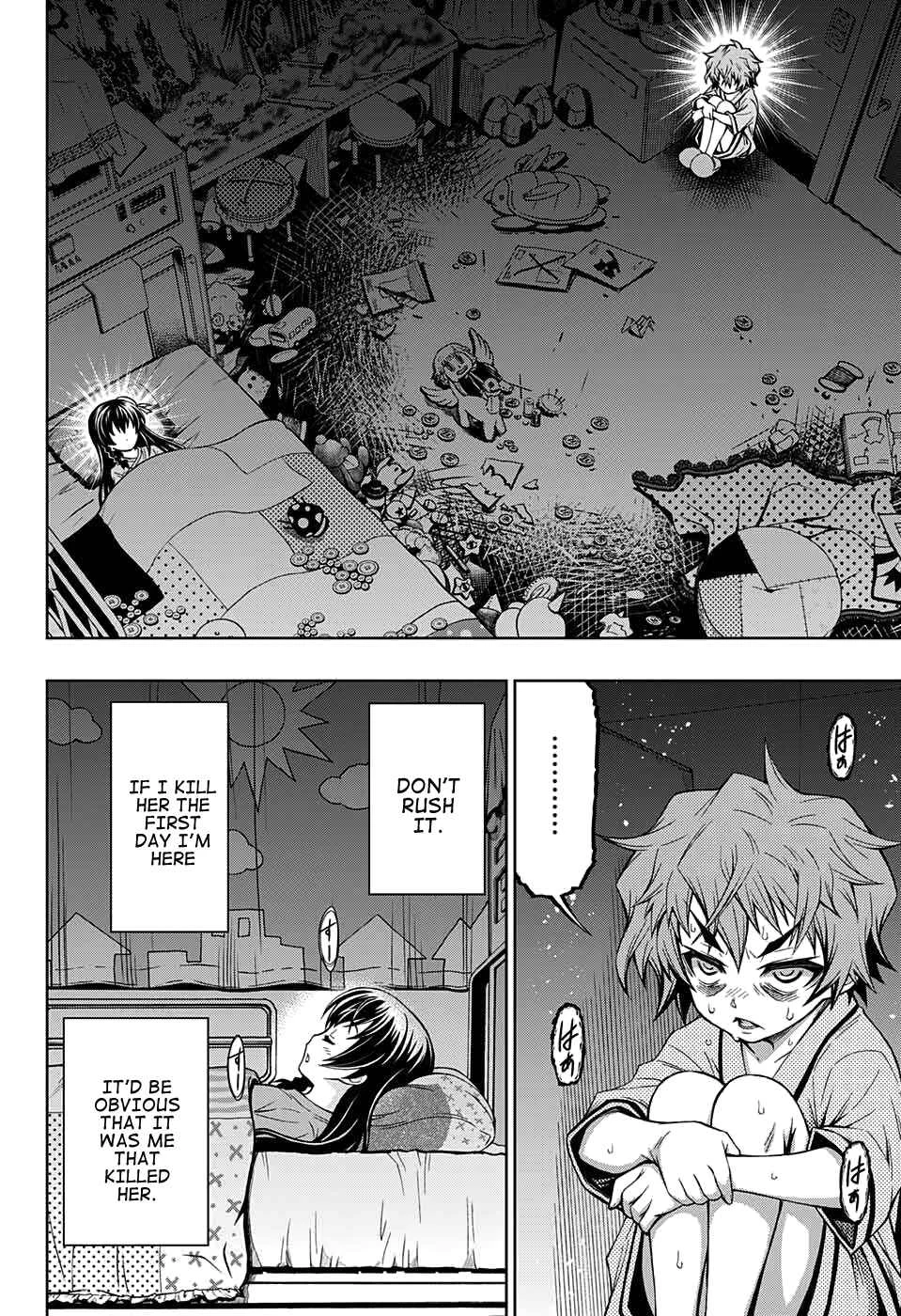Shounen Shoujo Chapter 2 - Page 31