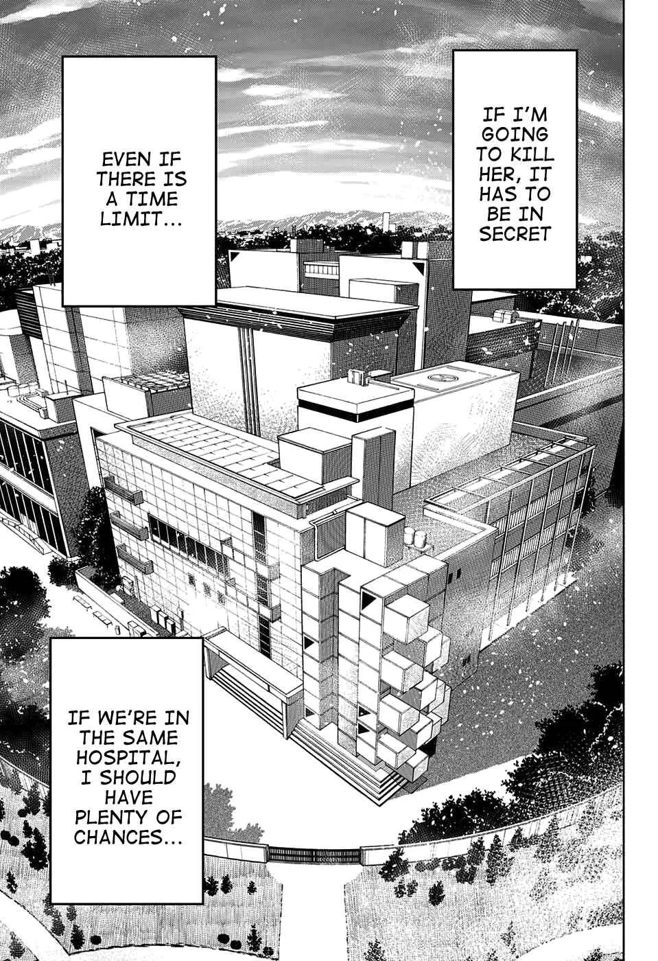 Shounen Shoujo Chapter 2 - Page 32
