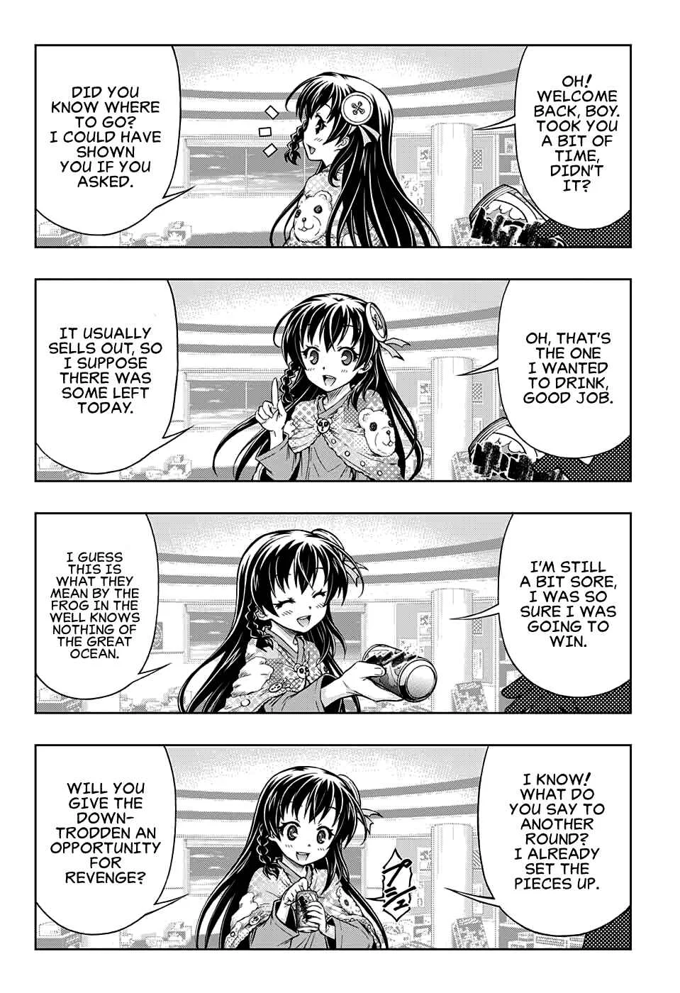 Shounen Shoujo Chapter 3 - Page 21