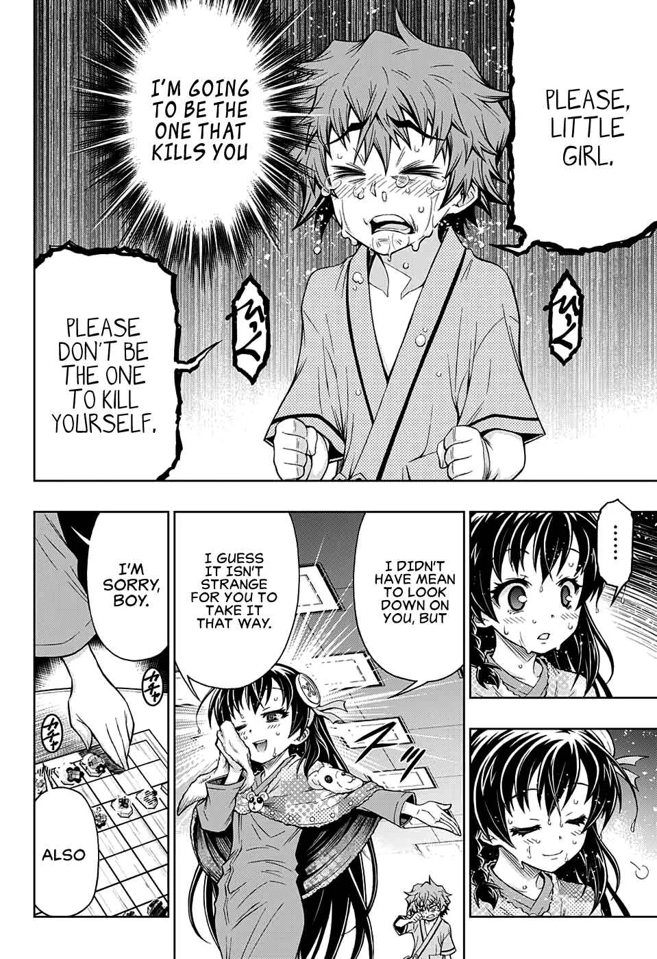 Shounen Shoujo Chapter 3 - Page 25