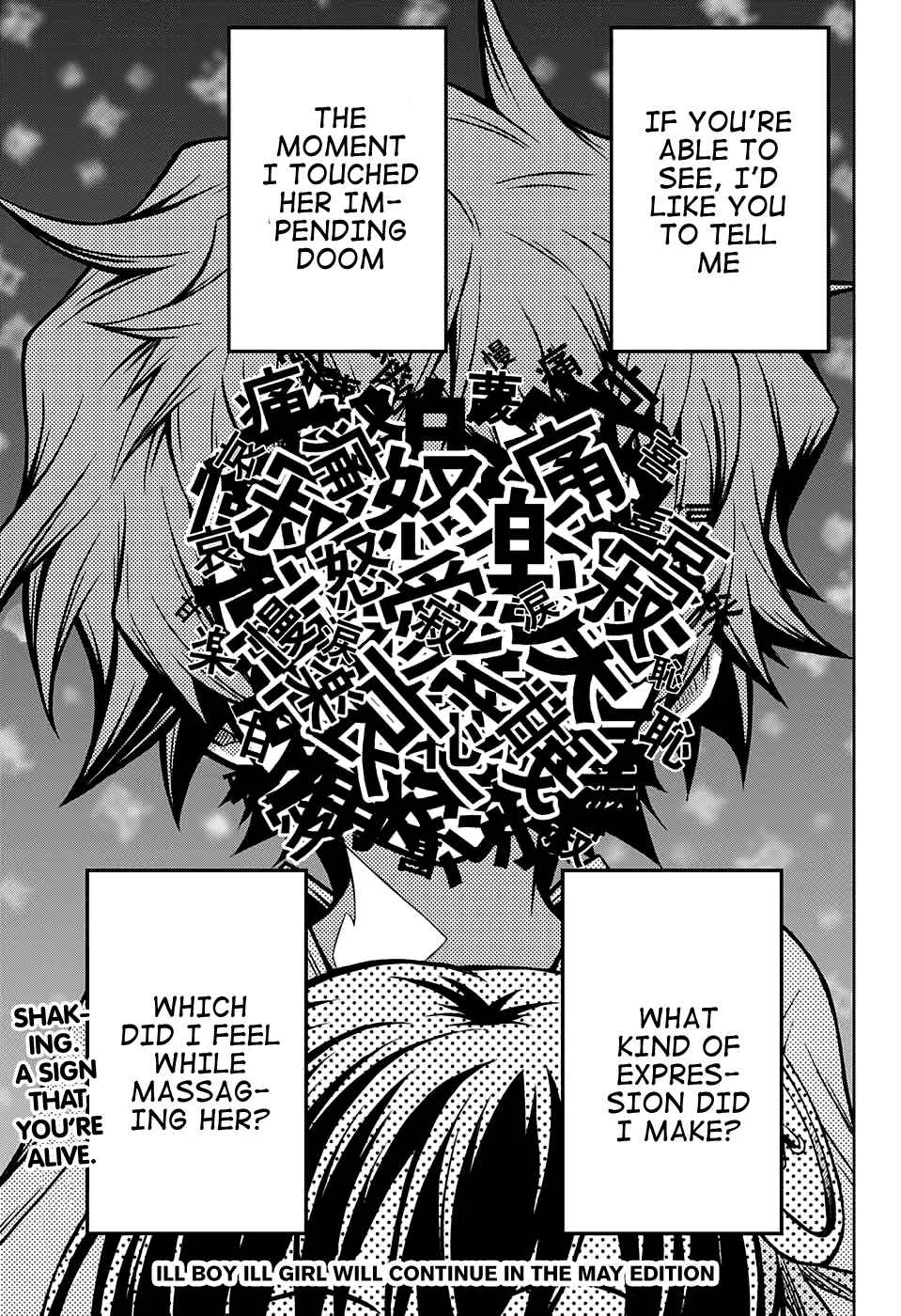 Shounen Shoujo Chapter 3 - Page 34