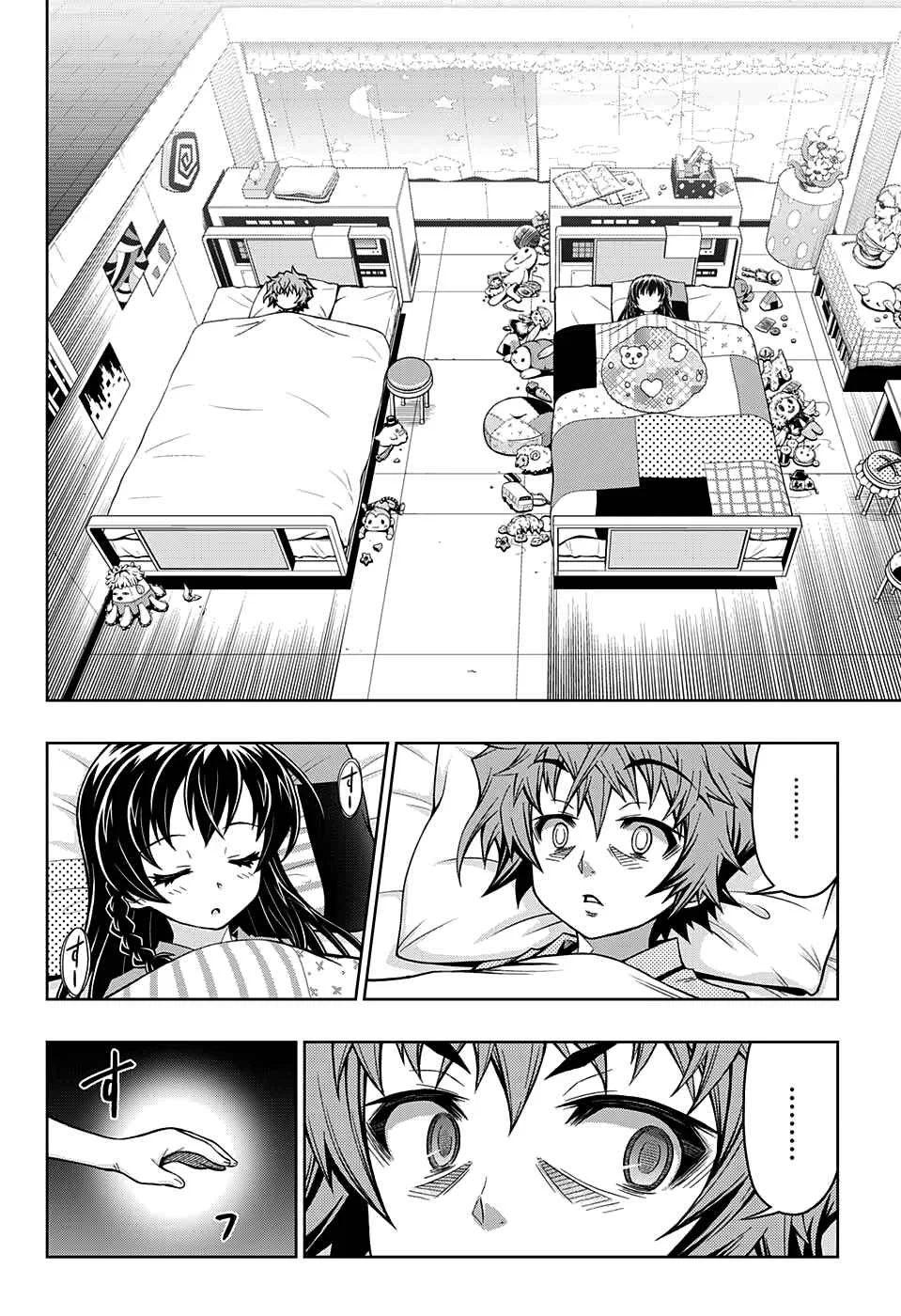 Shounen Shoujo Chapter 4 - Page 6