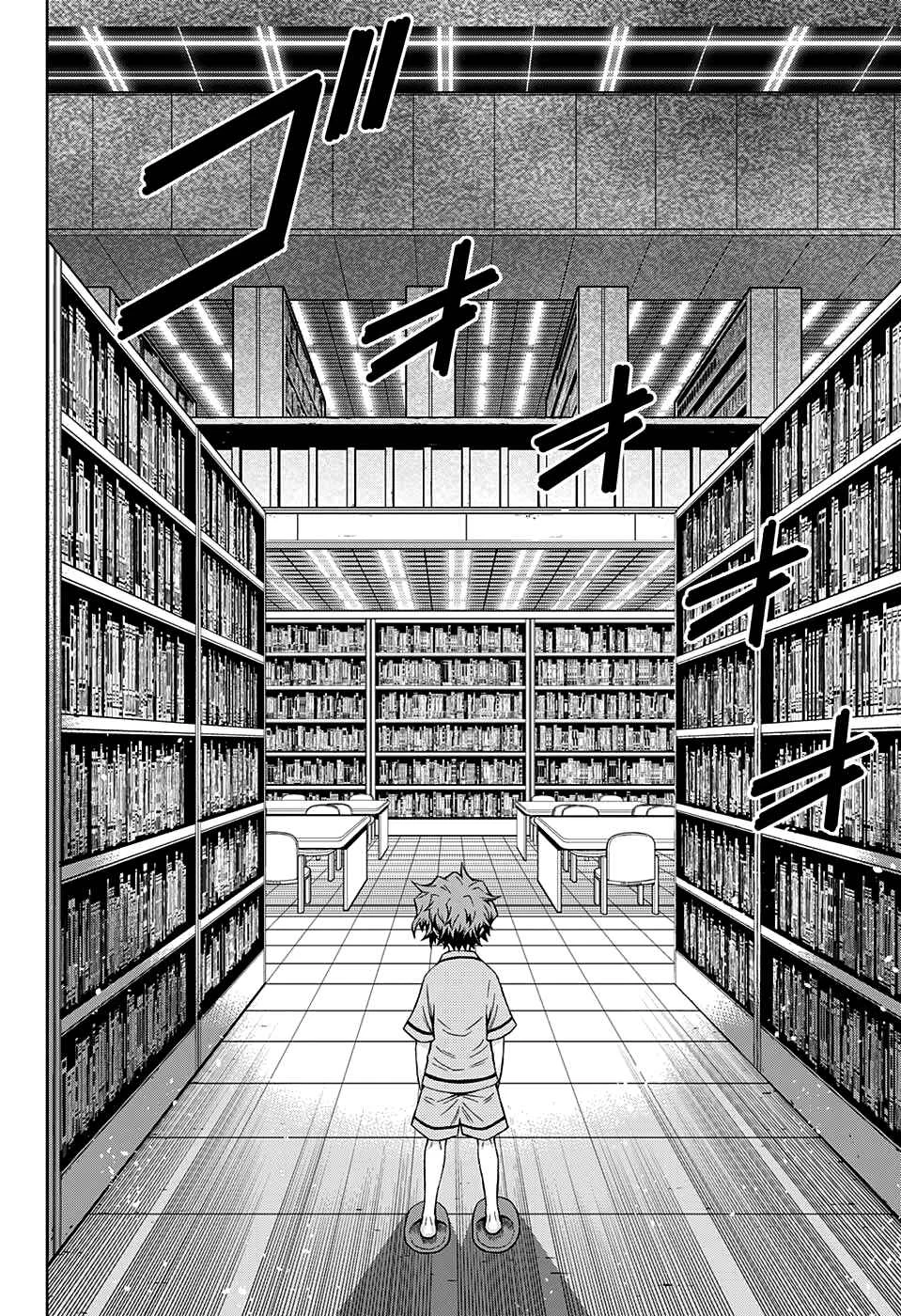Shounen Shoujo Chapter 4 - Page 10