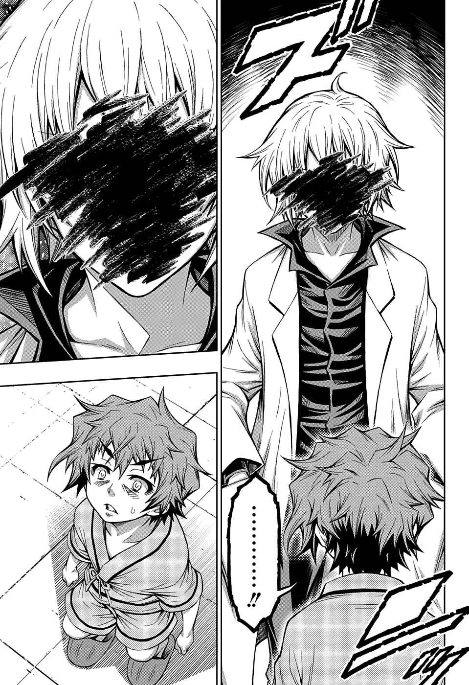 Shounen Shoujo Chapter 4 - Page 18
