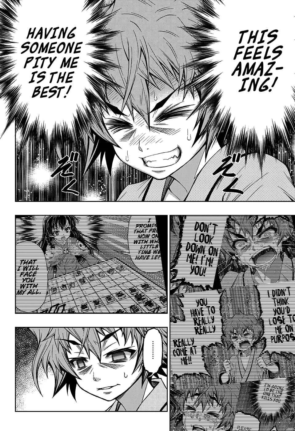 Shounen Shoujo Chapter 4 - Page 21